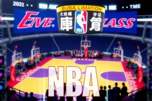 www.abg9850.net  nba想看录像怎么看不了了 第1张